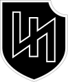 Wappen der 2. SS-Panzer-Division „Das Reich“