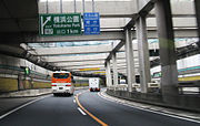 The expressway near its southern terminus