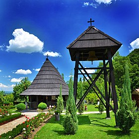 L'église du monastère de la Contrition situé à Staro Selo, en Serbie.