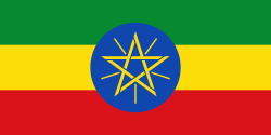 Flag of Ethiopia.svg