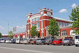 Kharkiv Central Market Hall