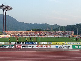 Ehime FC