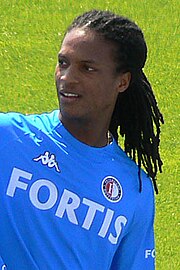 Serginho Greene