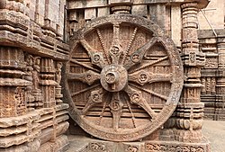 A chariot wheel of the Sun Temple, Konârak, India