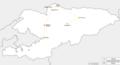 Parcours au Kirghizistan (étape 1 à 2)