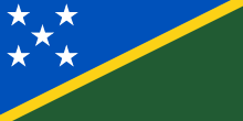 Flag of the Solomon Islands.svg