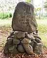 Ludwig Jahn Denkmal auf dem Amtshausberg