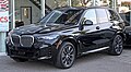 BMW X5 (G05)