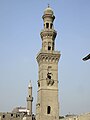 The minaret