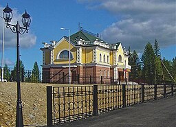 Järnvägsstationen i Aldan.