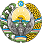 EmblemຂອງUzbekistan