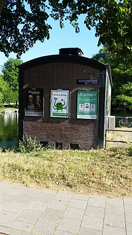 Het eerste gebouwtje aan de Vlaardingenlaan (juni 2018)