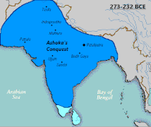 Mapa del Imperio Maurya de Ashoka