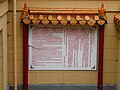 Handwritten information board