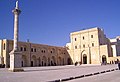 Basilica Sanctae Mariae de Finibus Terrae.