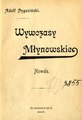 Wywczasy Młynowskie Adolf Dygasiński