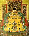 明昭宗永曆帝 （1646年－1662年在位）