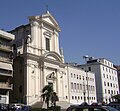 Facciata della Cattedrale di San Francesco.