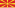 Vlag van Noord-Macedonië