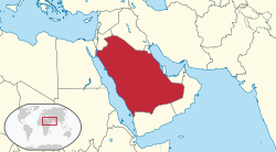 Dunungpenering Arab Saudi