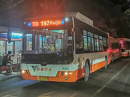 197路（新穗巴士營運時期）的 TEG6106BEV13 在匯景北路總站