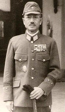 Hisakazu Tanaka