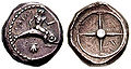 Calabria: Tarentum ca. 480-470 a.C.. AR Statere arcaico: (7.97 g). TAPAΣ, Falanto su delfino dx., conchiglia sotto / Ruota a quattro raggi.