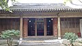 Parlor Yi An Hall