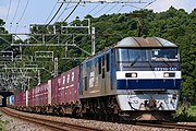 EF210形 （2021年6月10日 総武本線 佐倉駅 - 物井駅間）