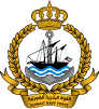 Seal of Navy of Kuwait