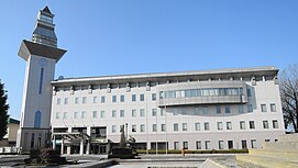 Balai Kota Kanegasaki