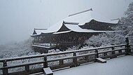 Kiyomizu-dera no inverno