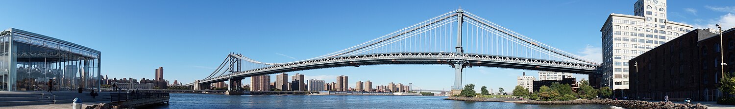 Manhattan Bridge