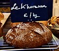 Pain khorasan au levain naturel