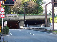 Shinjuku-Gyoen Tunnel.JPG