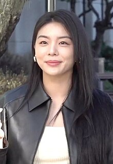 Ailee in 2023