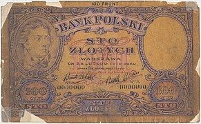 Awers projektu 100 złotych