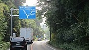 国道372号との分岐 兵庫県篠山市波賀野新田