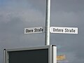 Straßennamen in Morschenich, die es auch im alten Morschenich (inzwischen in Bürgewald umbenannt) gibt