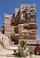 Dhar Al Hajjar, Yemen