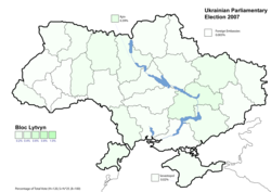 Bloc Lytvyn Party results (3.96%)