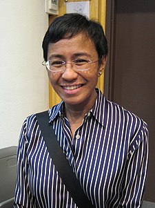 Maria Ressa (2011)