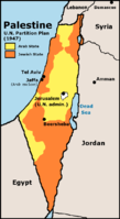 Palestìnn-a, 1947