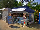 A souvenir kiosk (Eupatoria, Crimea, Ukraine)