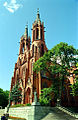 Białystok Archcathedral from the 17th century