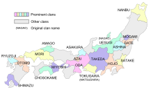 Map Japan Genki1-en.svg