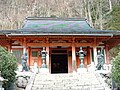 The main building of Ryūsenji Temple