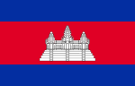 Thumbnail for Cambodia