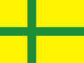 Unofficial flag of Gotland, the Swedish island (and province) of Gotland