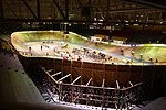 Thumbnail for Forest City Velodrome